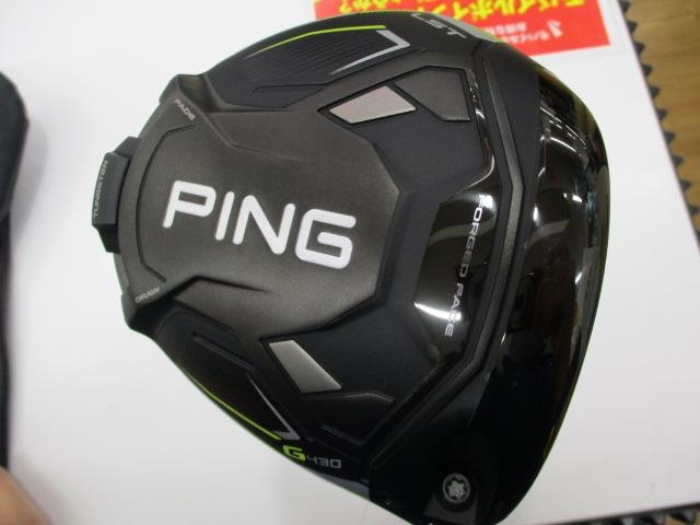 ★またまた430入りました★