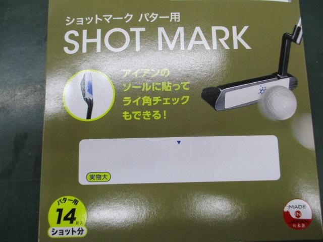 ★みんな使ってます？？★