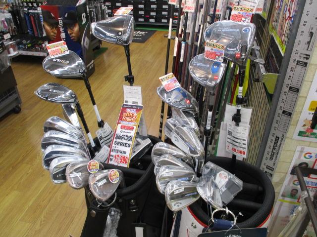 キャロウェイ＆テーラーメイド　スペシャルセット！