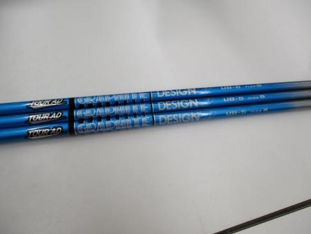 またまた最新シャフトです！