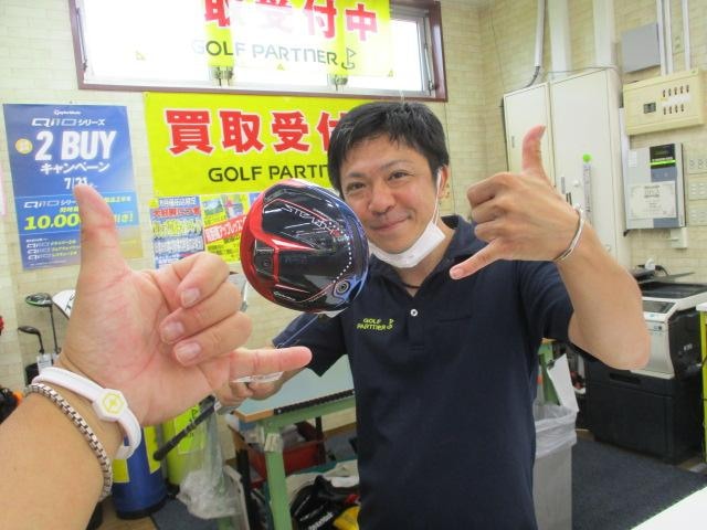 STEALTH2 TEAM USA　ライダーカップ限定