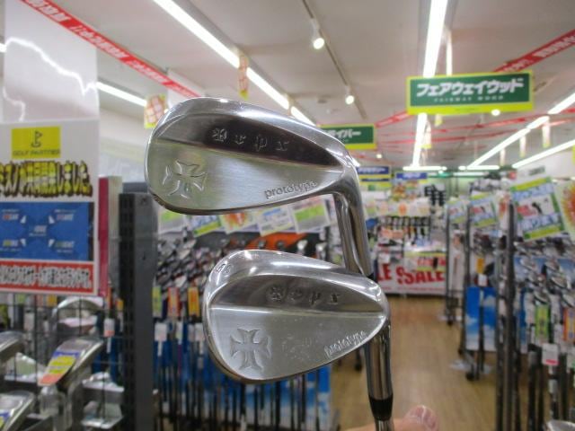 地クラブウェッジ！