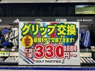 工房もございます★