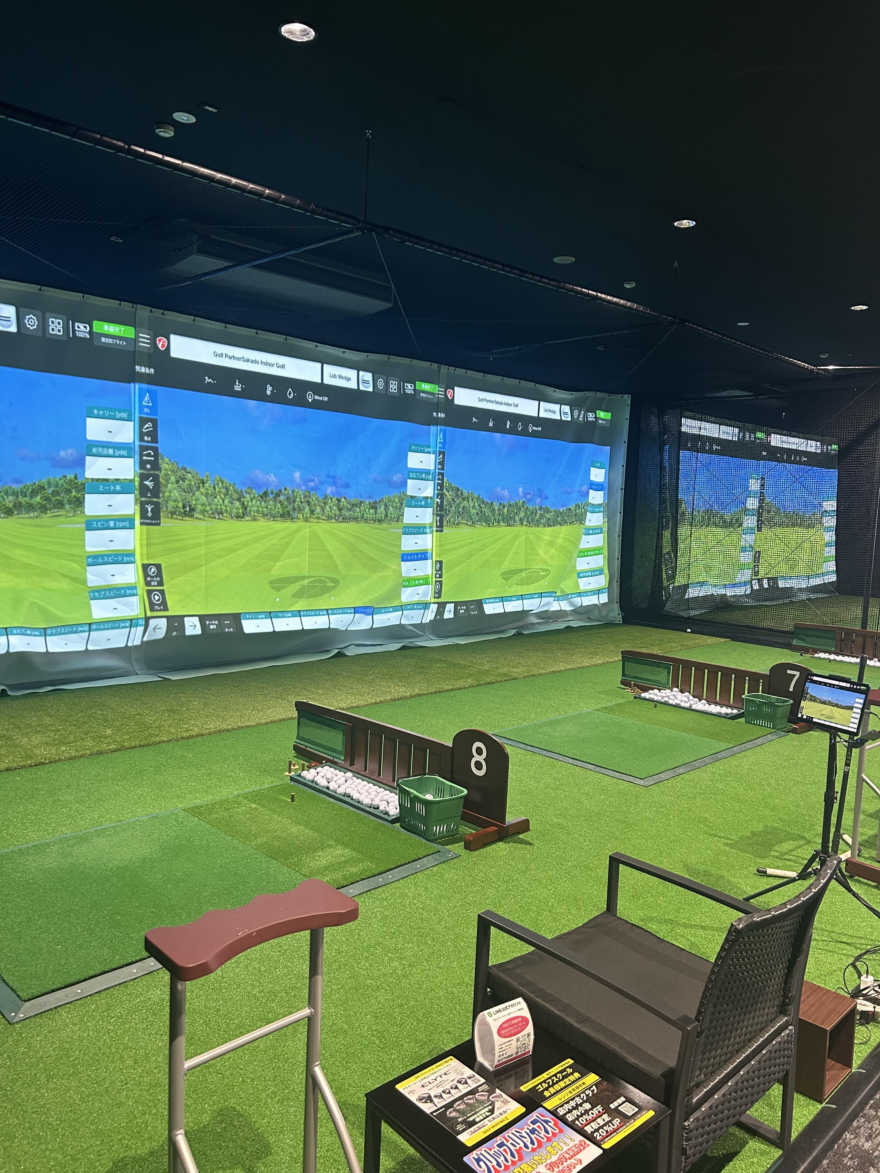 入会キャンペーン復活( *´艸｀)