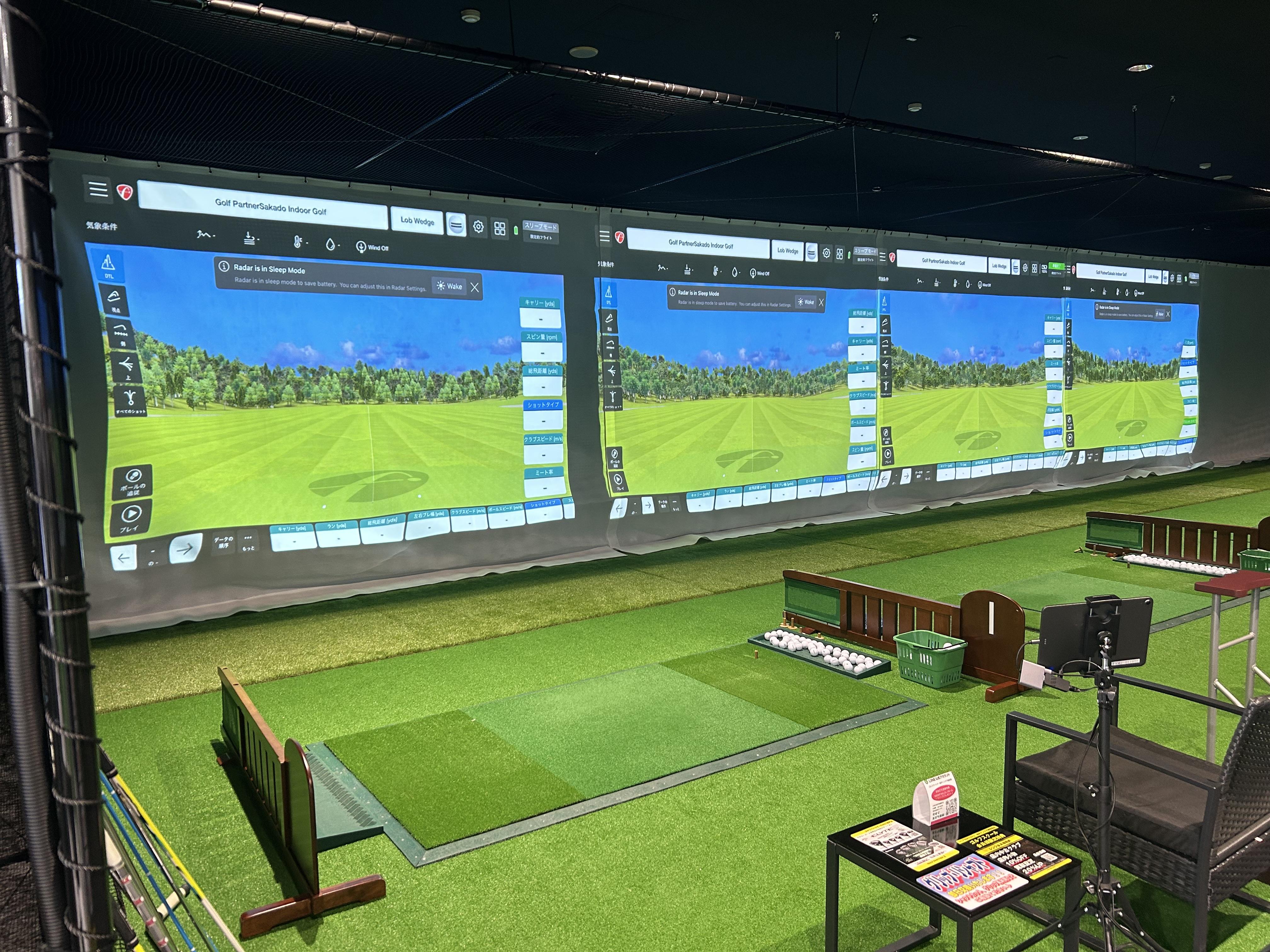 会員様大募集キャンペーン( *´艸｀)