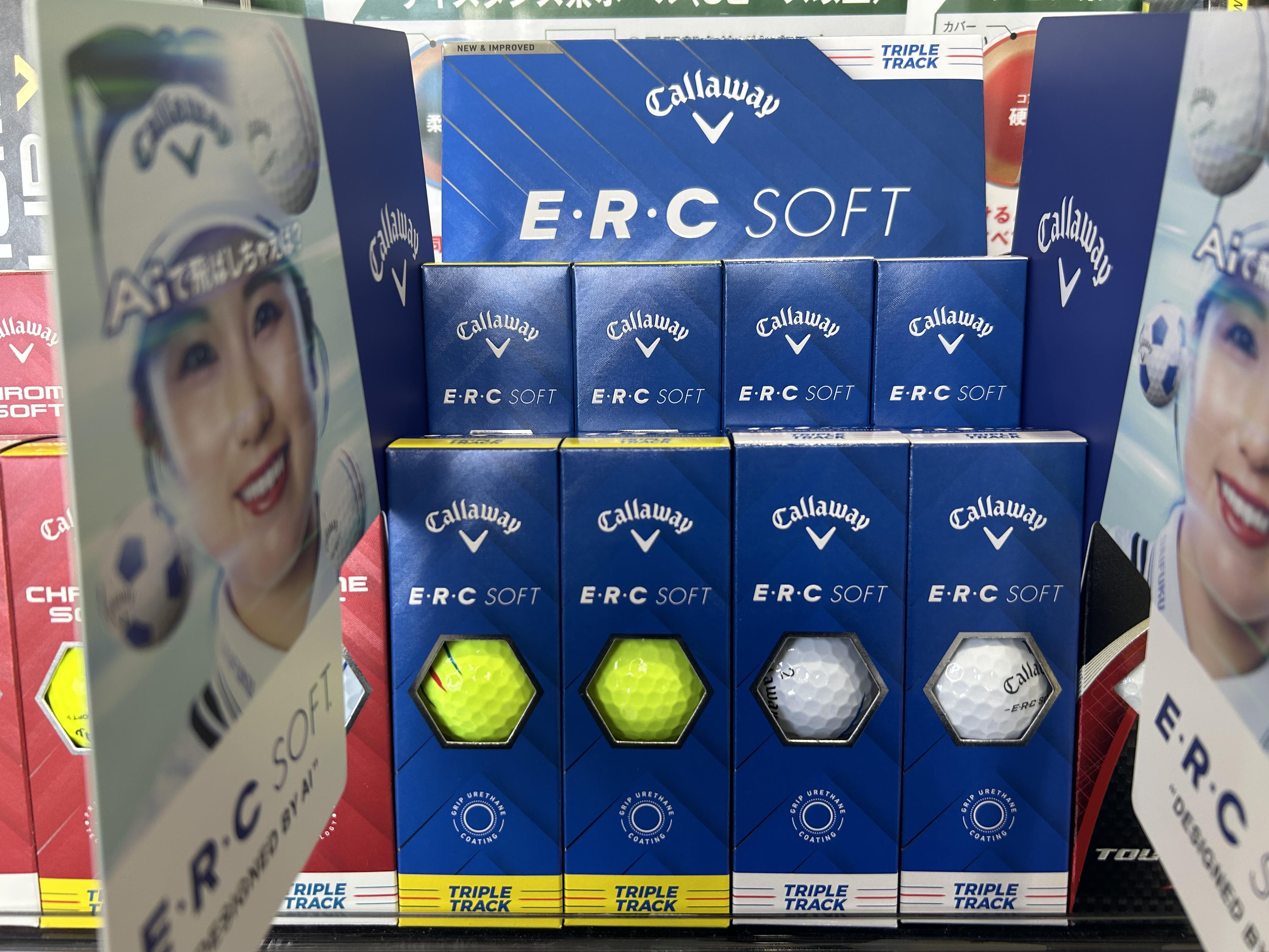 ERC SOFT新発売( *´艸｀)