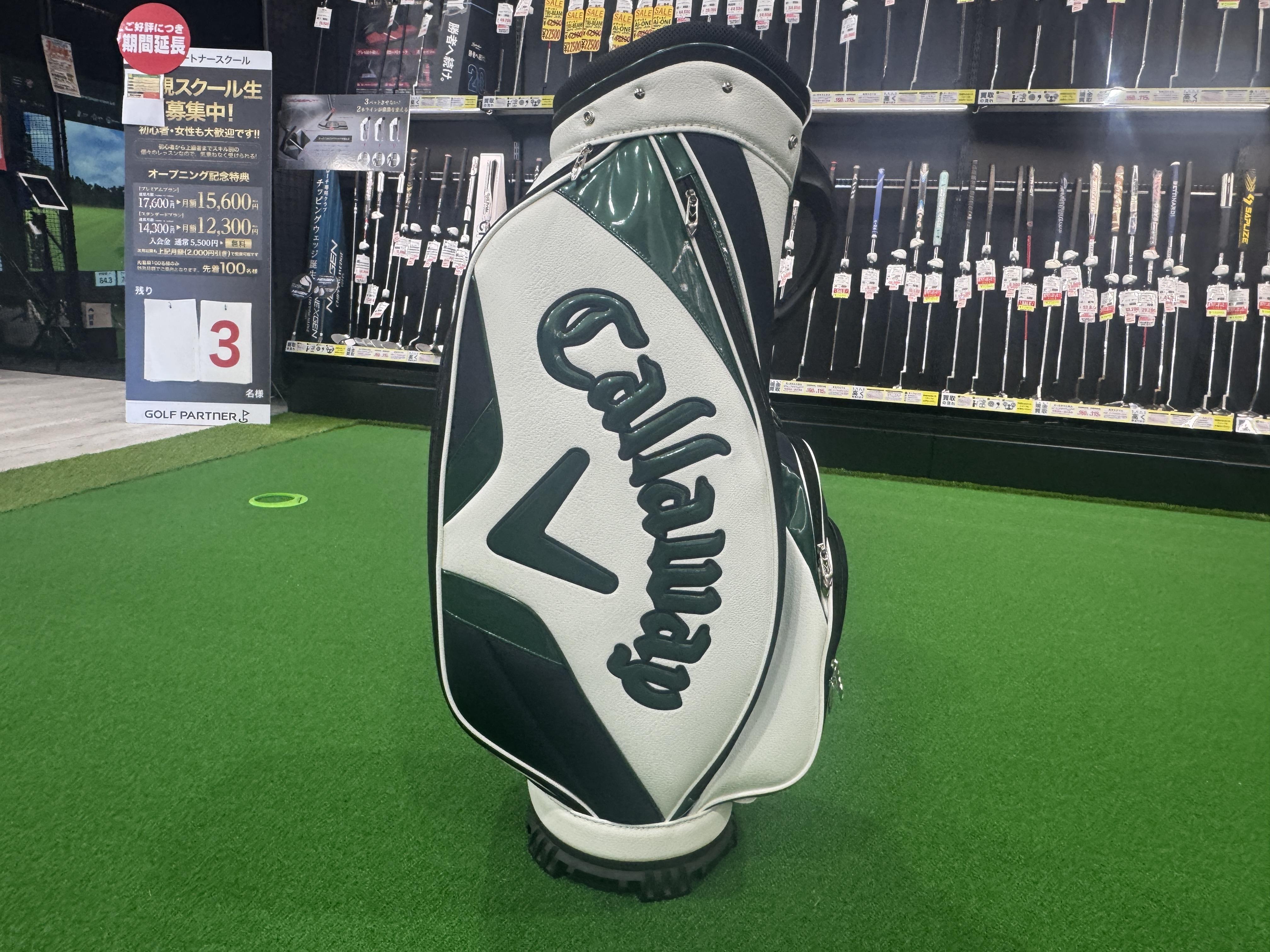 ☆キャディバッグ入荷しました☆