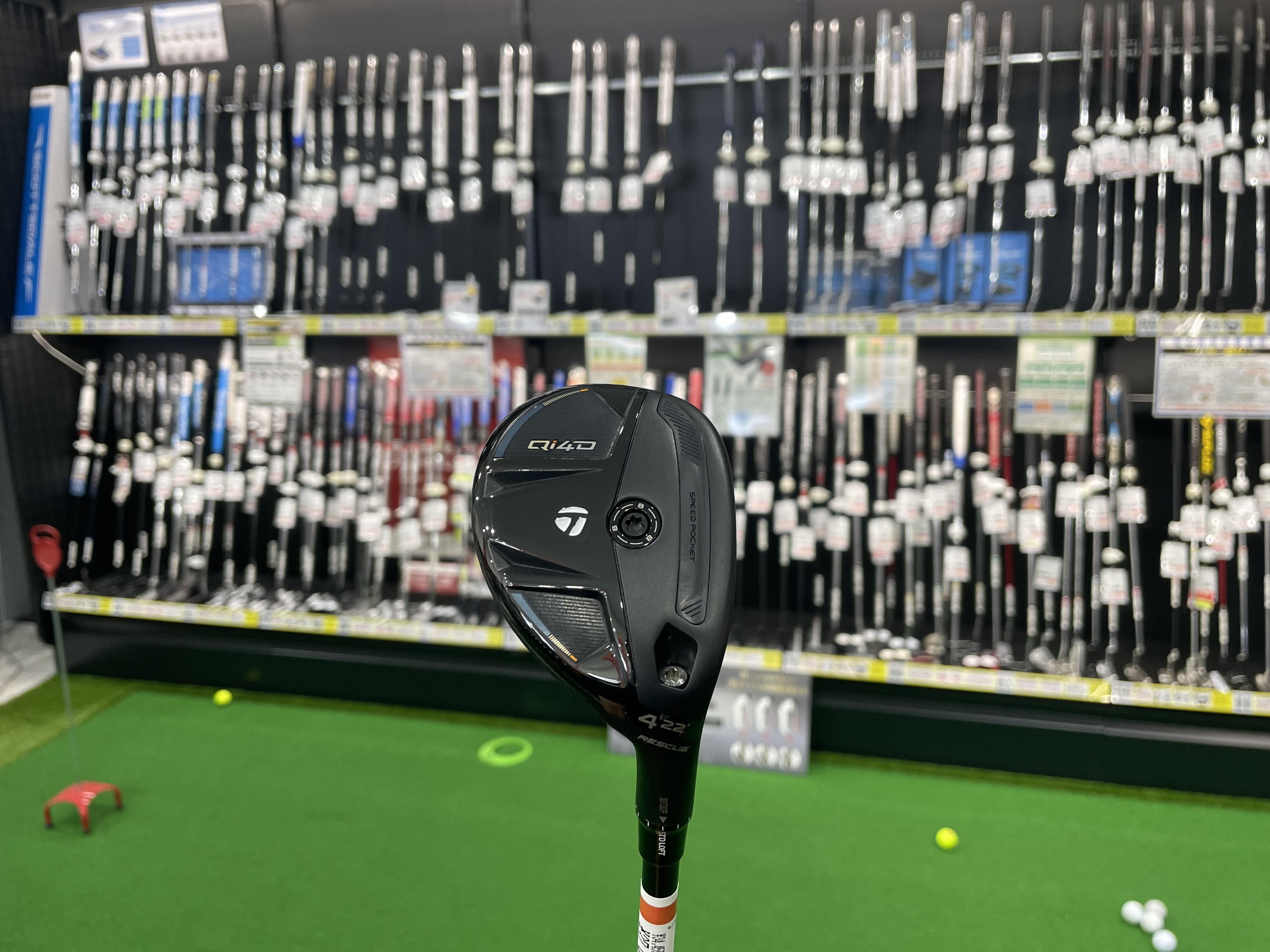 ☆買取情報☆