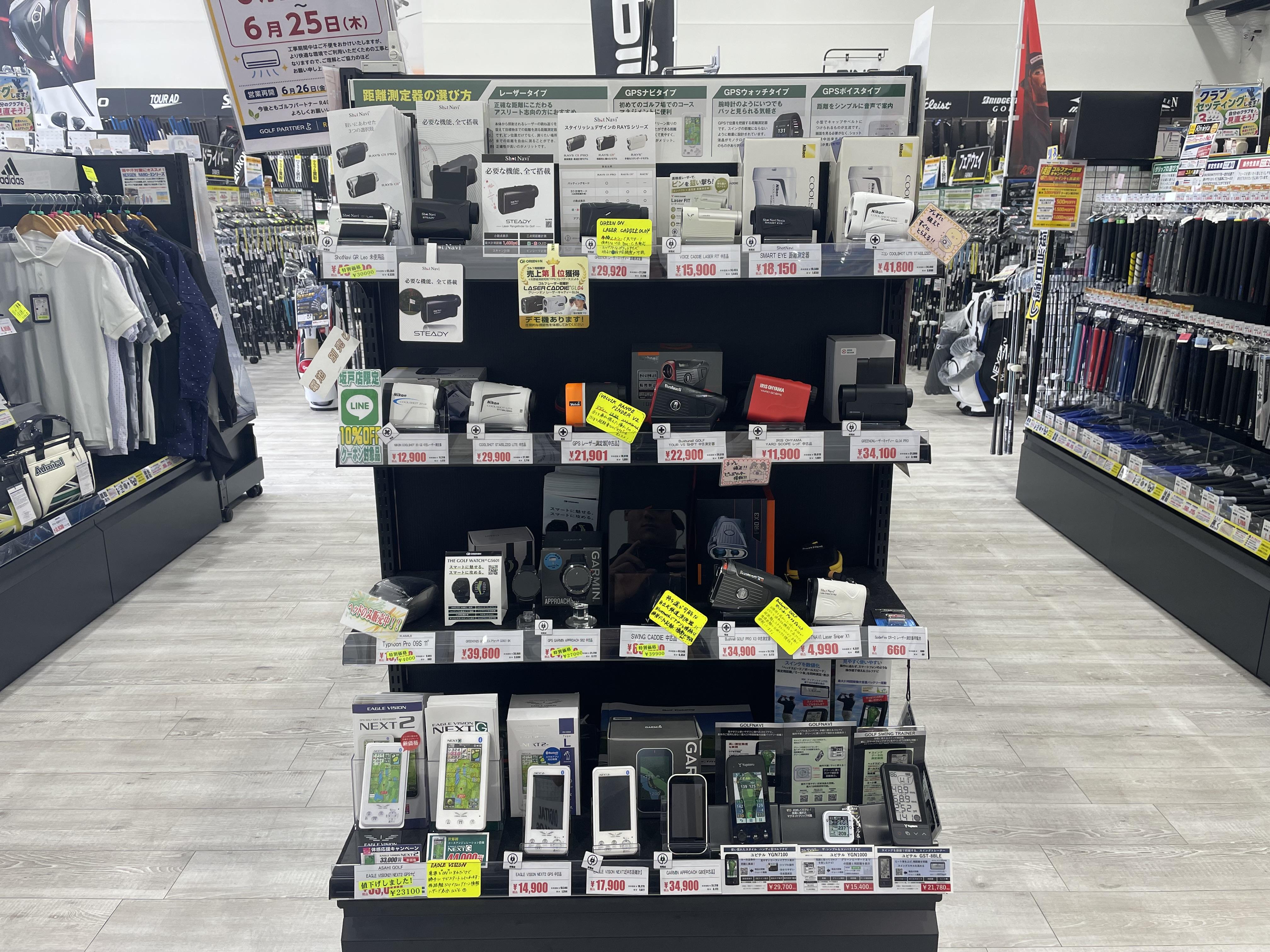 ☆新作　距離計入荷情報☆