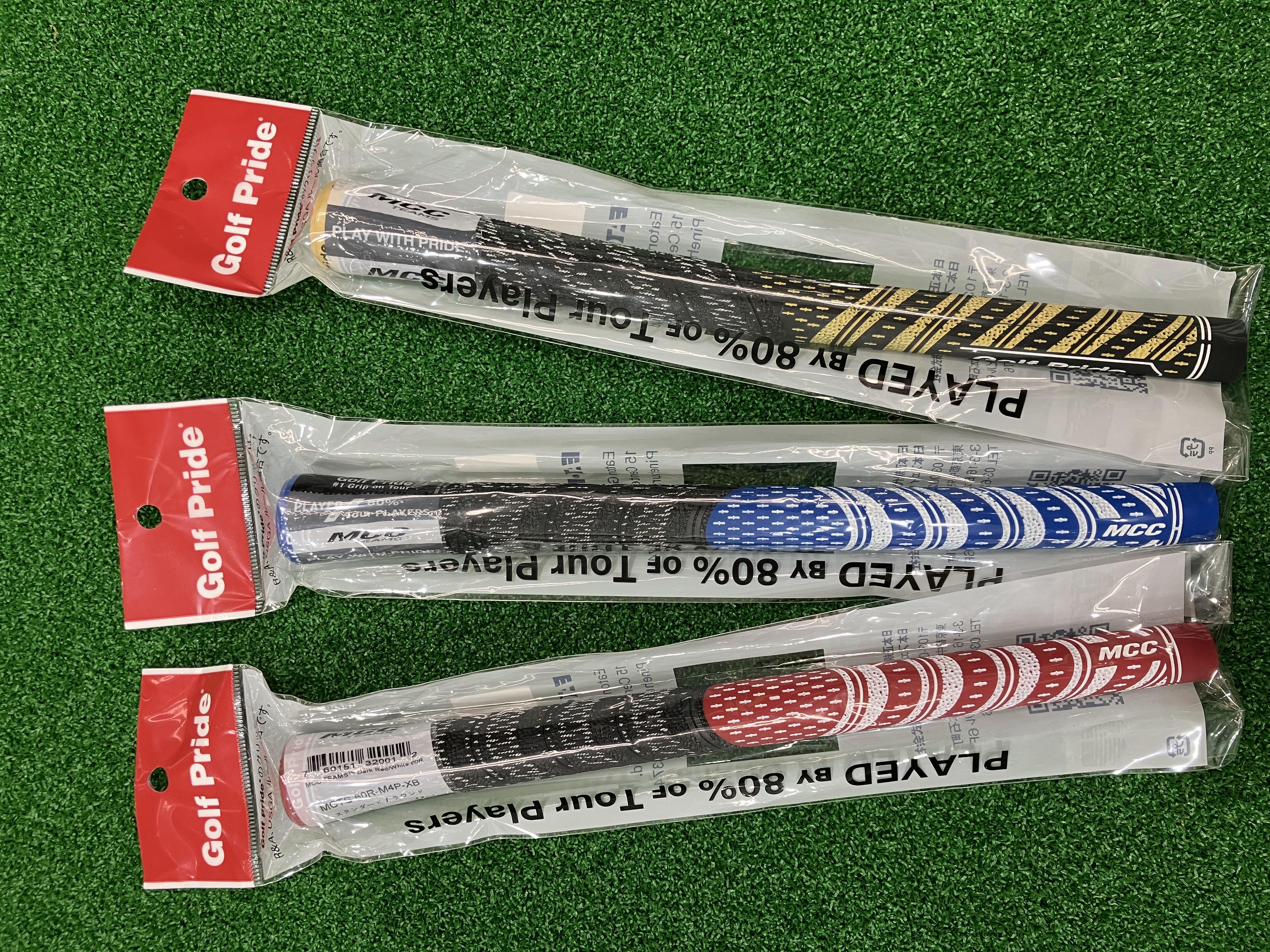 ゴルフプライドグリップ値上がりのお知らせ