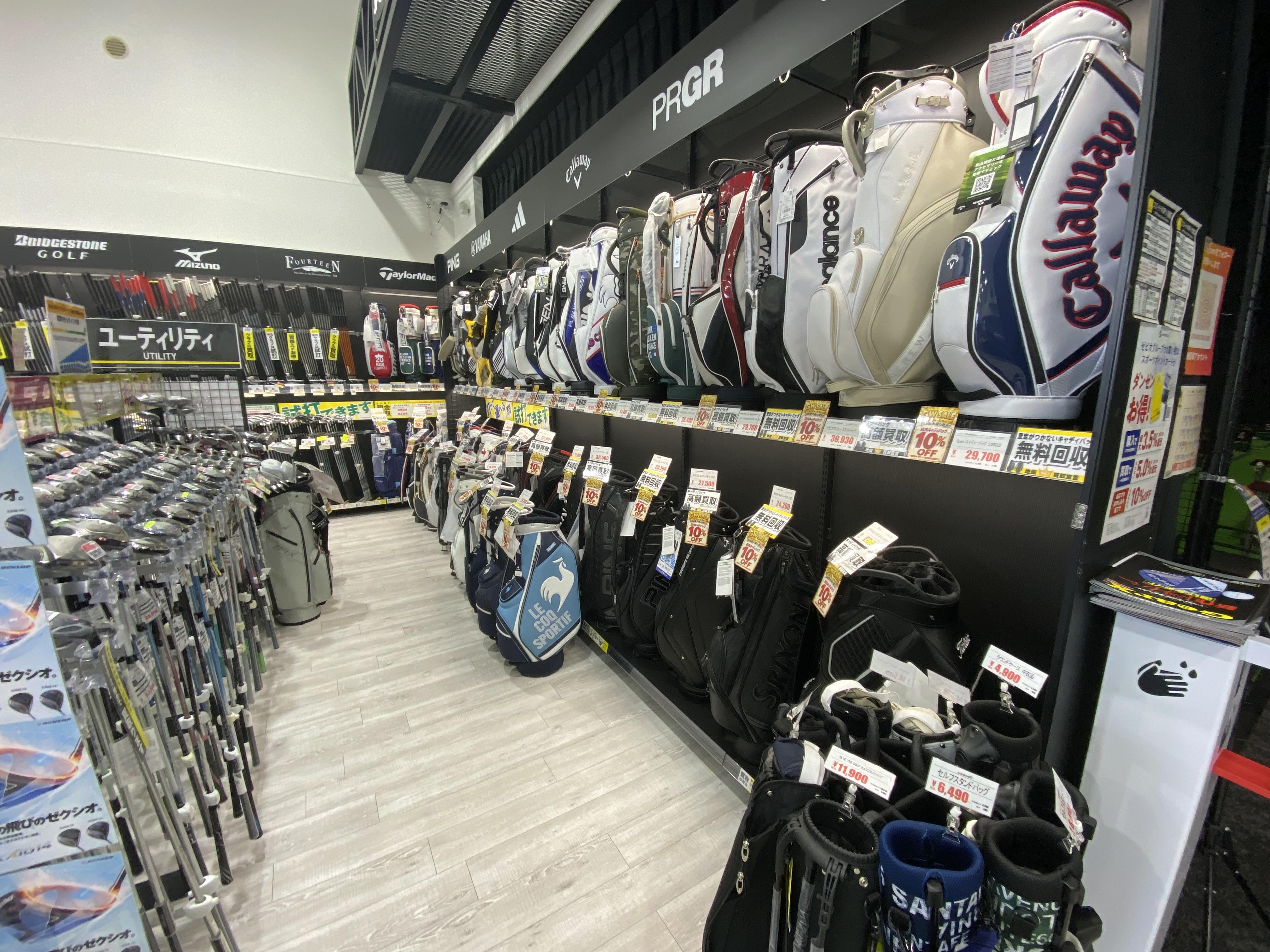 【今なら特別価格】キャディバッグたくさんあります！
