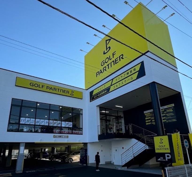 灰皿の位置変更しました