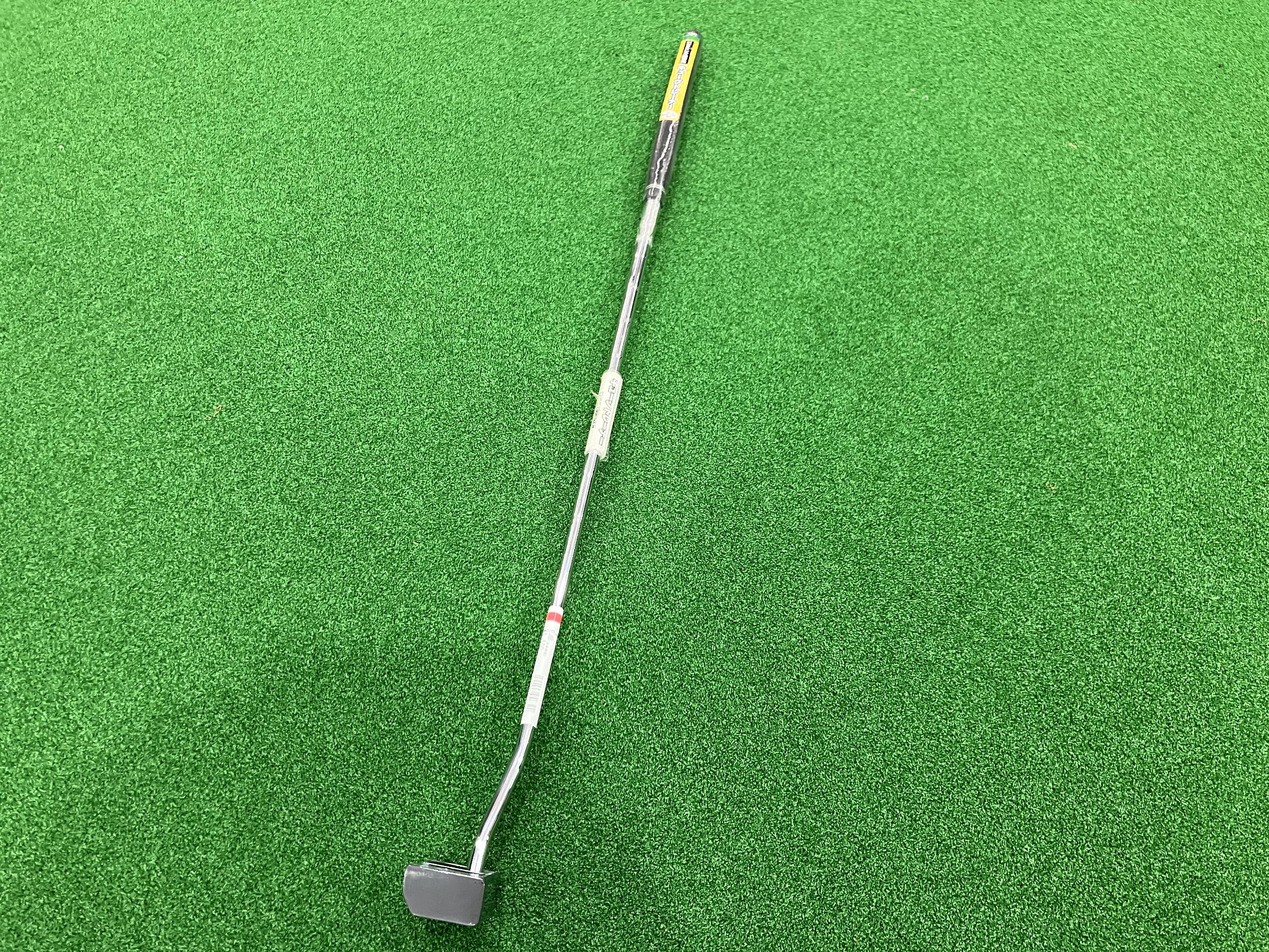 ☆新品のパッティング練習器具買取させていただきました！☆