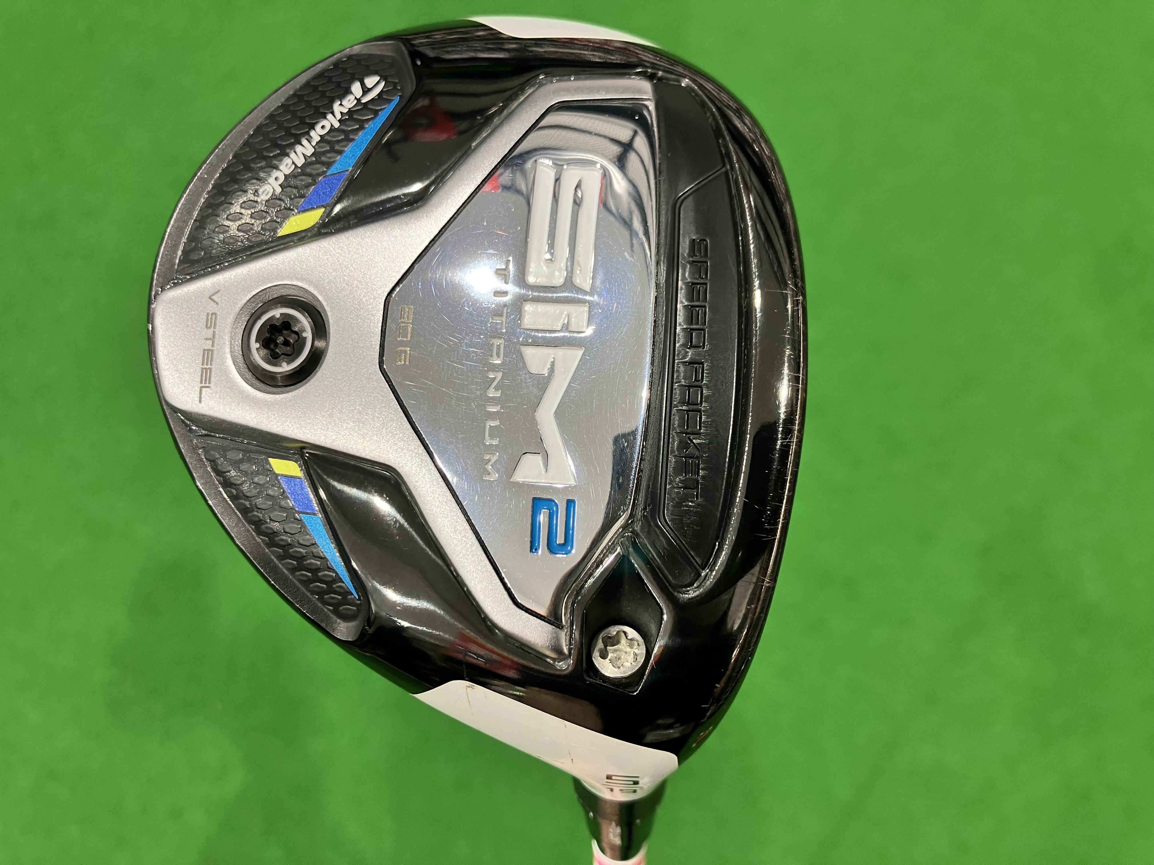 ☆フェアウェイウッド買取情報☆