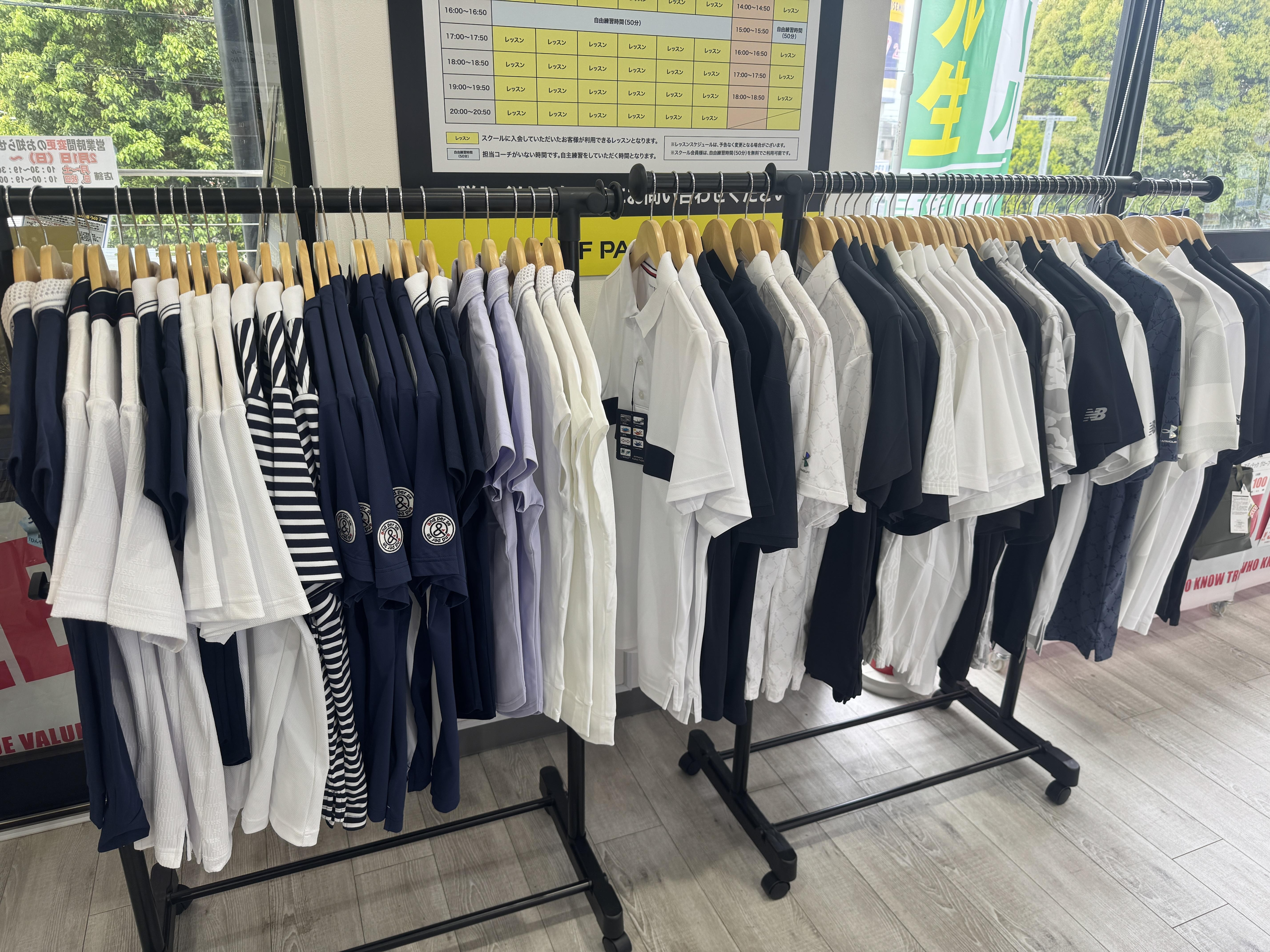 ☆ウェア取り扱い始めました☆