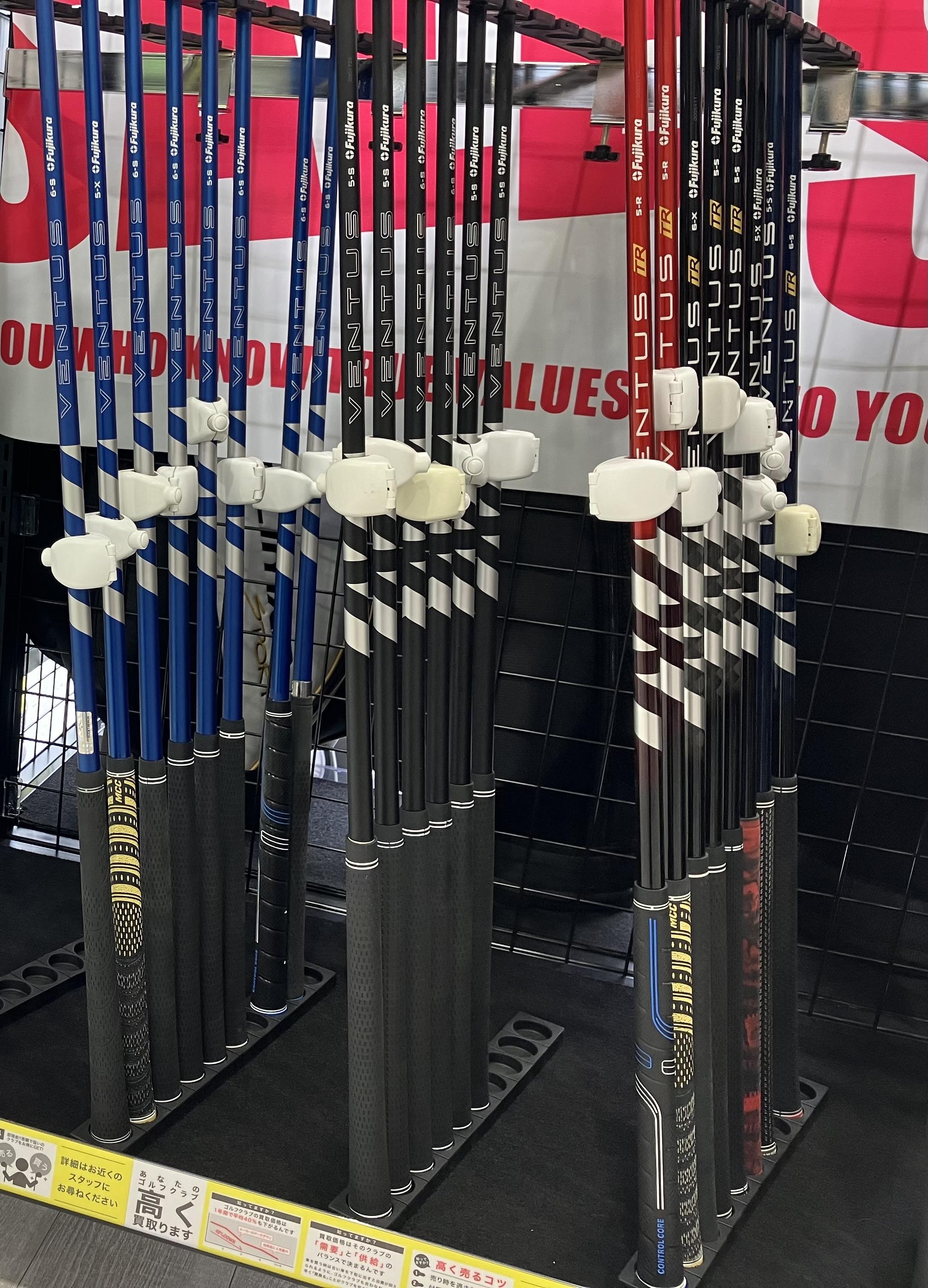 ☆人気のＶＥＮＴＵＳシリーズあります☆