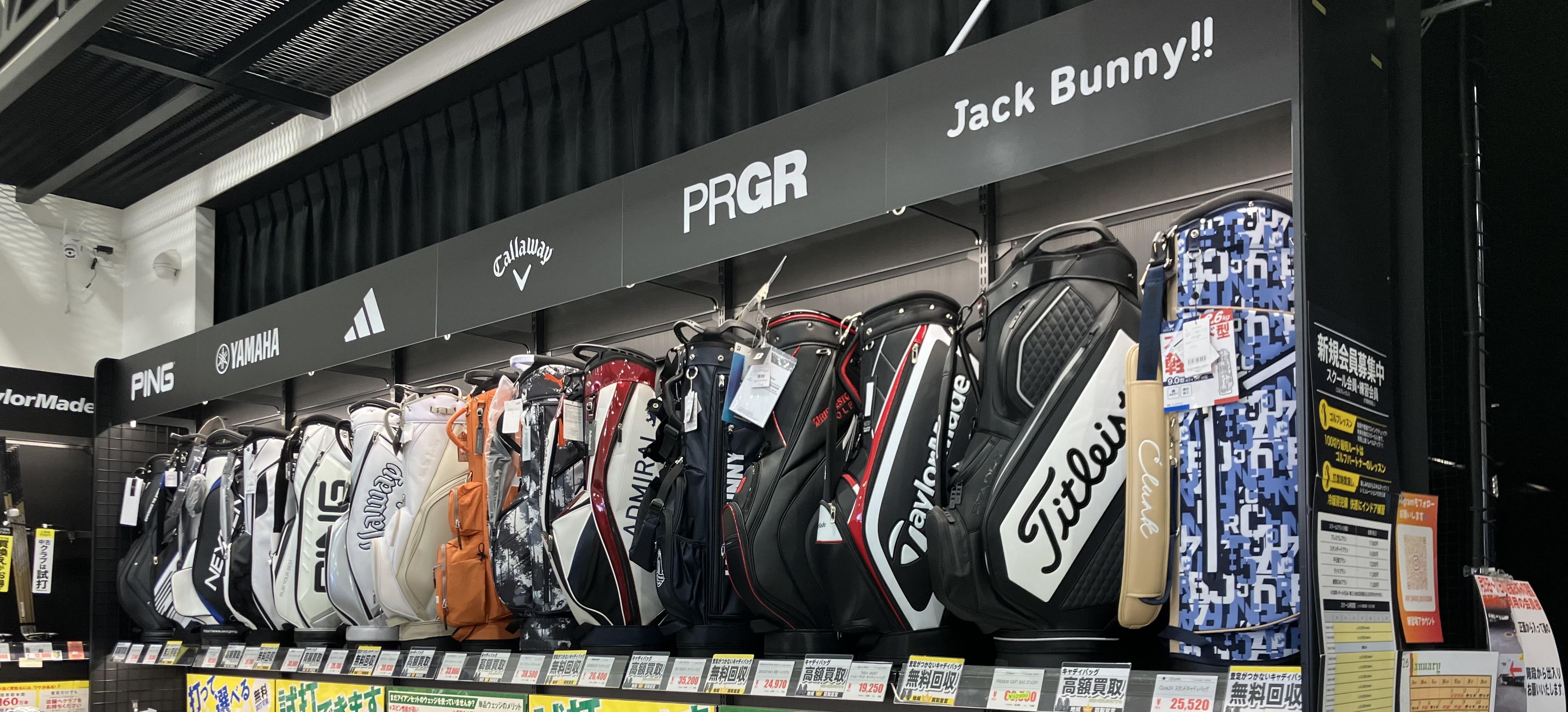 ☆キャディバッグ入荷しました！☆