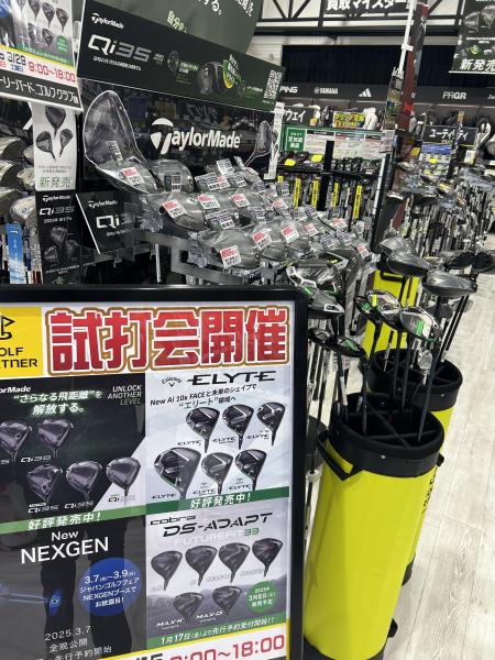 坂戸アーリーバードゴルフクラブ様試打会( *´艸｀)