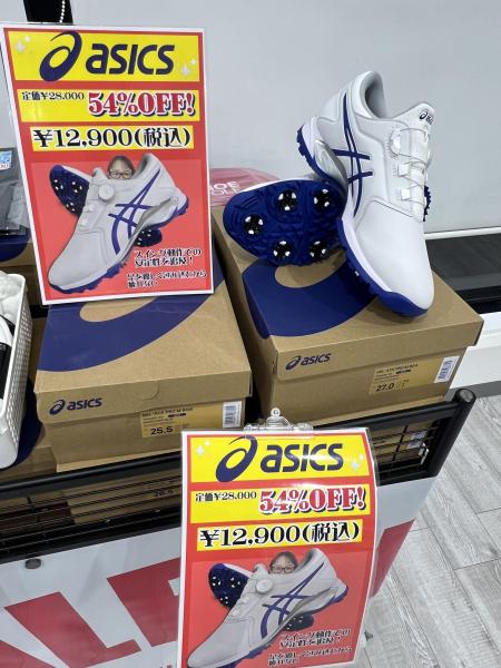 ☆ゴルフスパイクお得情報☆