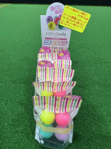 レディースの為に設計されたボール！KIRACANDY