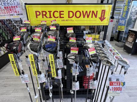 あのモデルが！？☆特別価格コーナー☆