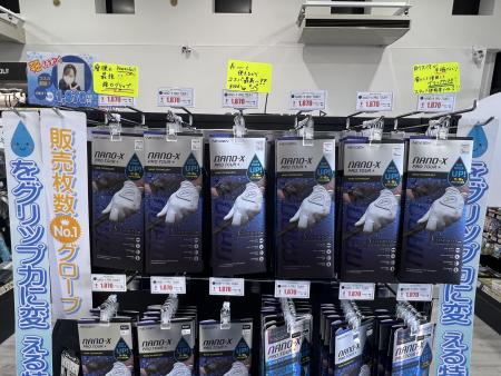 ☆スタッフオススメ☆NEXGENグローブ！