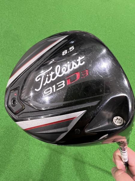 ☆買取速報☆～Titelist 913 D3 ドライバー～