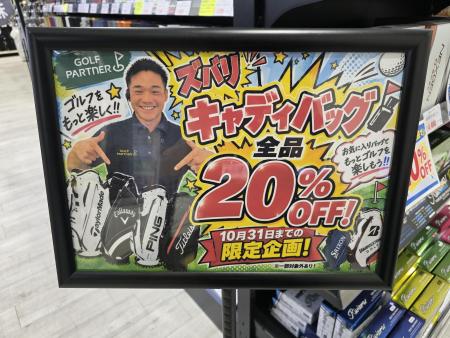 20261019_160354[1].jpgのサムネイル画像