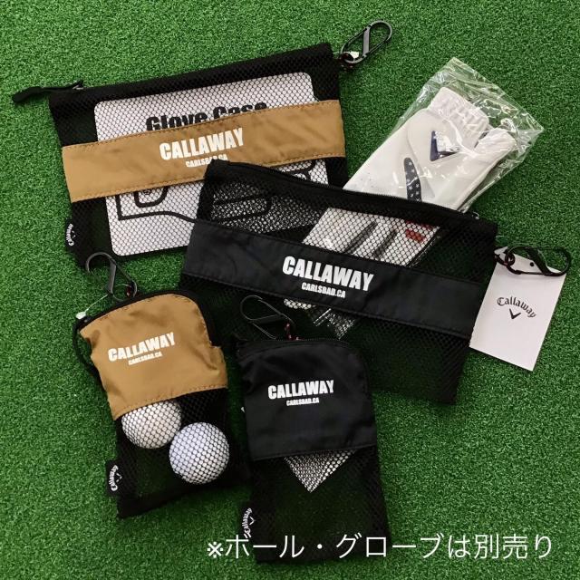 キャロウェイのボールケース＆グローブケースが新入荷！