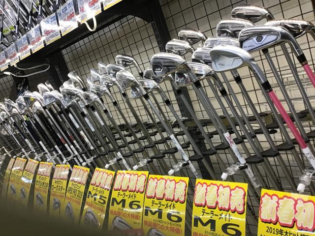 お早めに！！！