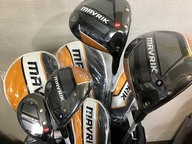 ２/７(金)　どっちにしましょう？？