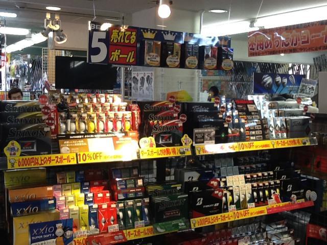 あなたはどっち派？？