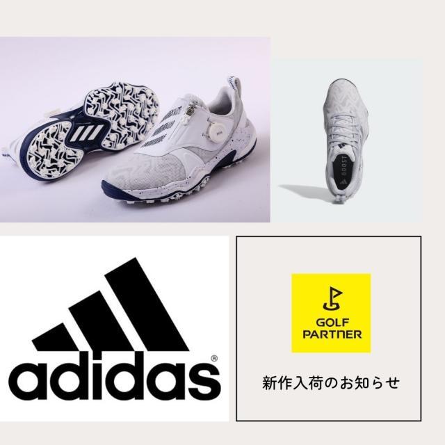 アディダスの新作シューズ入荷しました♪