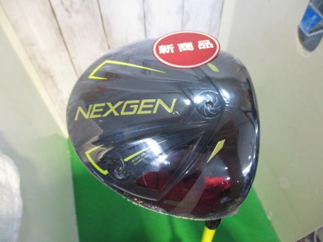 NEXGEN(^O^)／