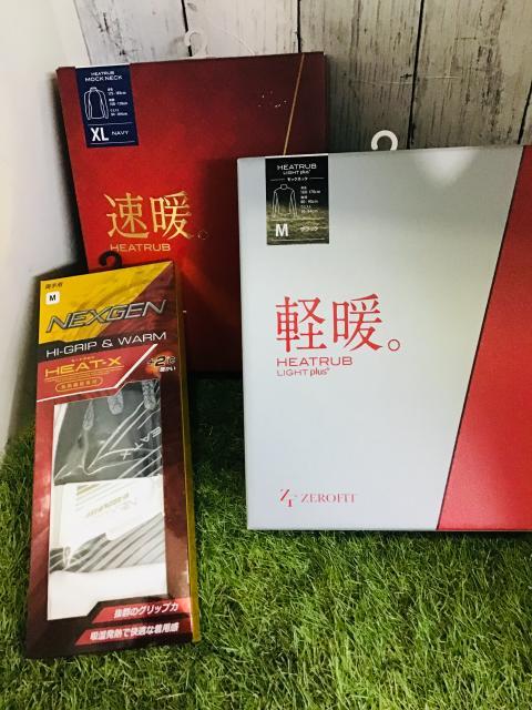 寒くなってきましたね～～