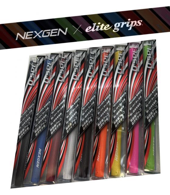 NEXGEN　Ｄ-ＳＰＥＣ グリップ