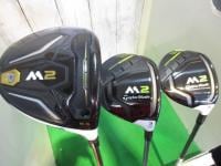 仲間入り三兄弟☆★☆