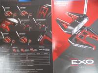 ＥＸＯ＼(^o^)／