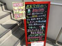 暑いですね(・_・;)