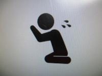 お知らせ！！！