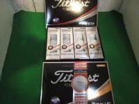 限定ナンバー＼(^o^)／