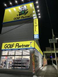 171茨木店リニューアルオープン☆彡