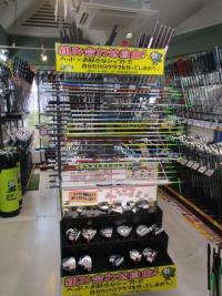 ヘッドとシャフト＼(^o^)／