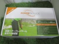 アメリカ発！！！