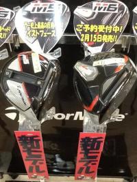 試打会の感想です(^O^)／