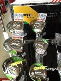 EPIC FLASH本日発売！！！