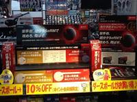 NEWボール！！　SRIXON！！