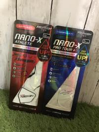 NEXGEN nano-x グローブ