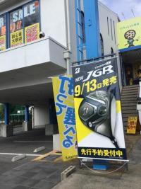 TOUR B JGRヽ(^o^)丿