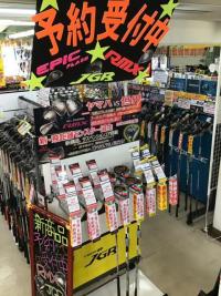 新モデルヽ(^o^)丿